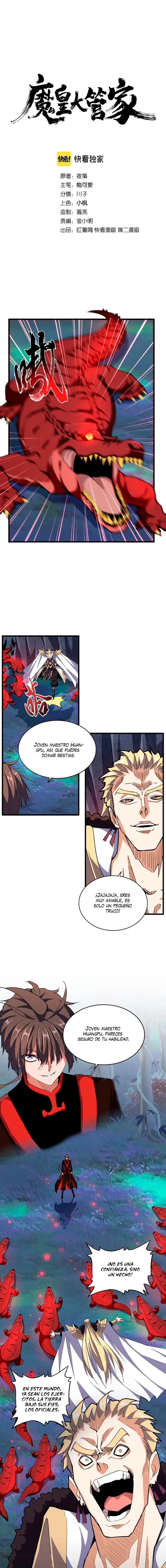 Emperador magico (magic emperor) > Capitulo 326 > Page 01
